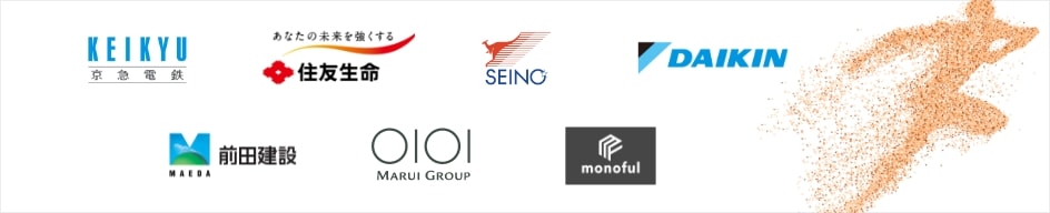 大企業との協業リレーション